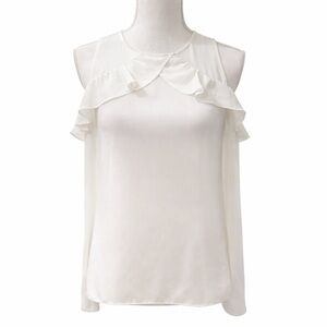 Trouvé Ivory Ruffled Peekaboo Shoulder Blouse XS NEW NWT Nordstrom